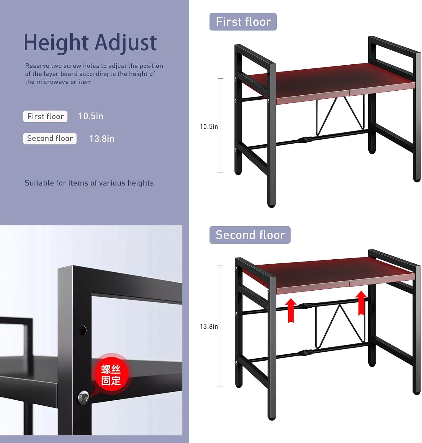 2 Tier Over Microwave Oven Shelf Storage Solution Organiser Stand Utensil Holder Counter Shelf and Organizer with 3 Hooks Carbon Steel 55lbs Weight Capacity Matte Black